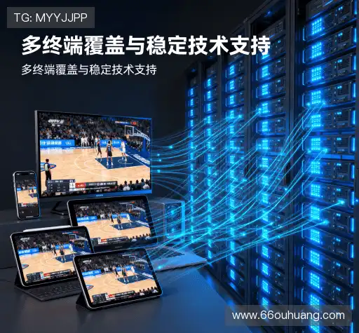 选择我们的益处